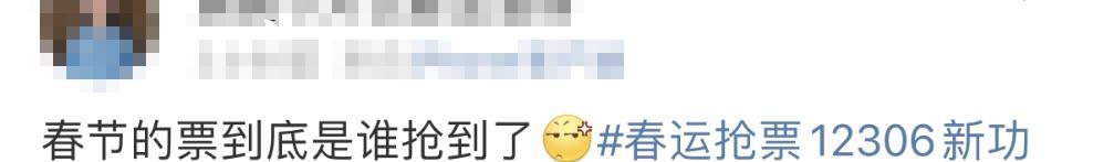 拉薩到洛陽的火車_洛陽到拉薩的火車_從洛陽到拉薩怎么坐火車