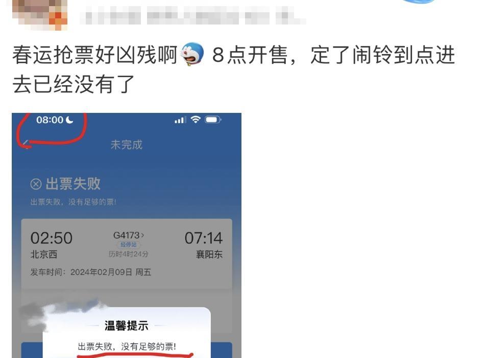 洛陽到拉薩的火車_從洛陽到拉薩怎么坐火車_拉薩到洛陽的火車