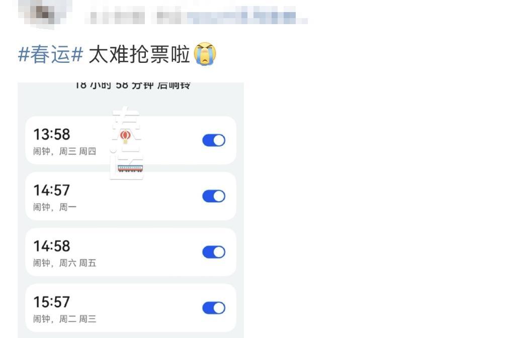 洛陽到拉薩的火車_拉薩到洛陽的火車_從洛陽到拉薩怎么坐火車