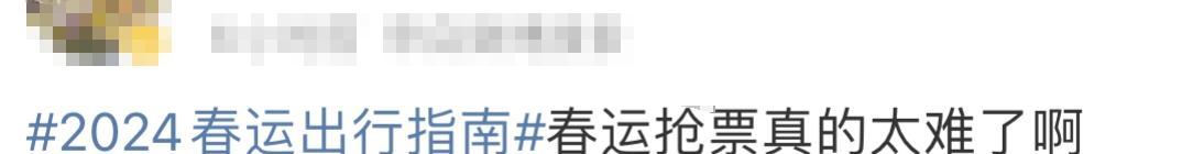 拉薩到洛陽的火車_洛陽到拉薩的火車_從洛陽到拉薩怎么坐火車