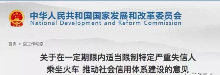 三江侗族自治縣火車站_經(jīng)過三江縣火車站的列車_三江縣火車