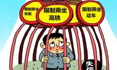 經(jīng)過三江縣火車站的列車_三江縣火車_三江侗族自治縣火車站