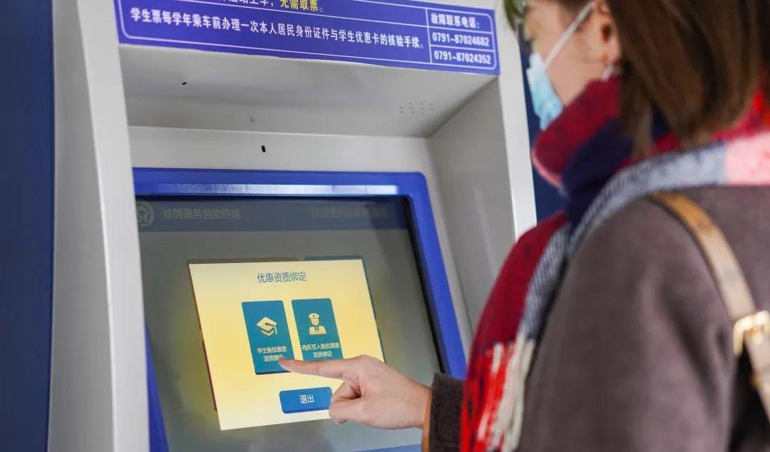 區間火車票_區間火車票提前幾天放票啊_區間火車票價