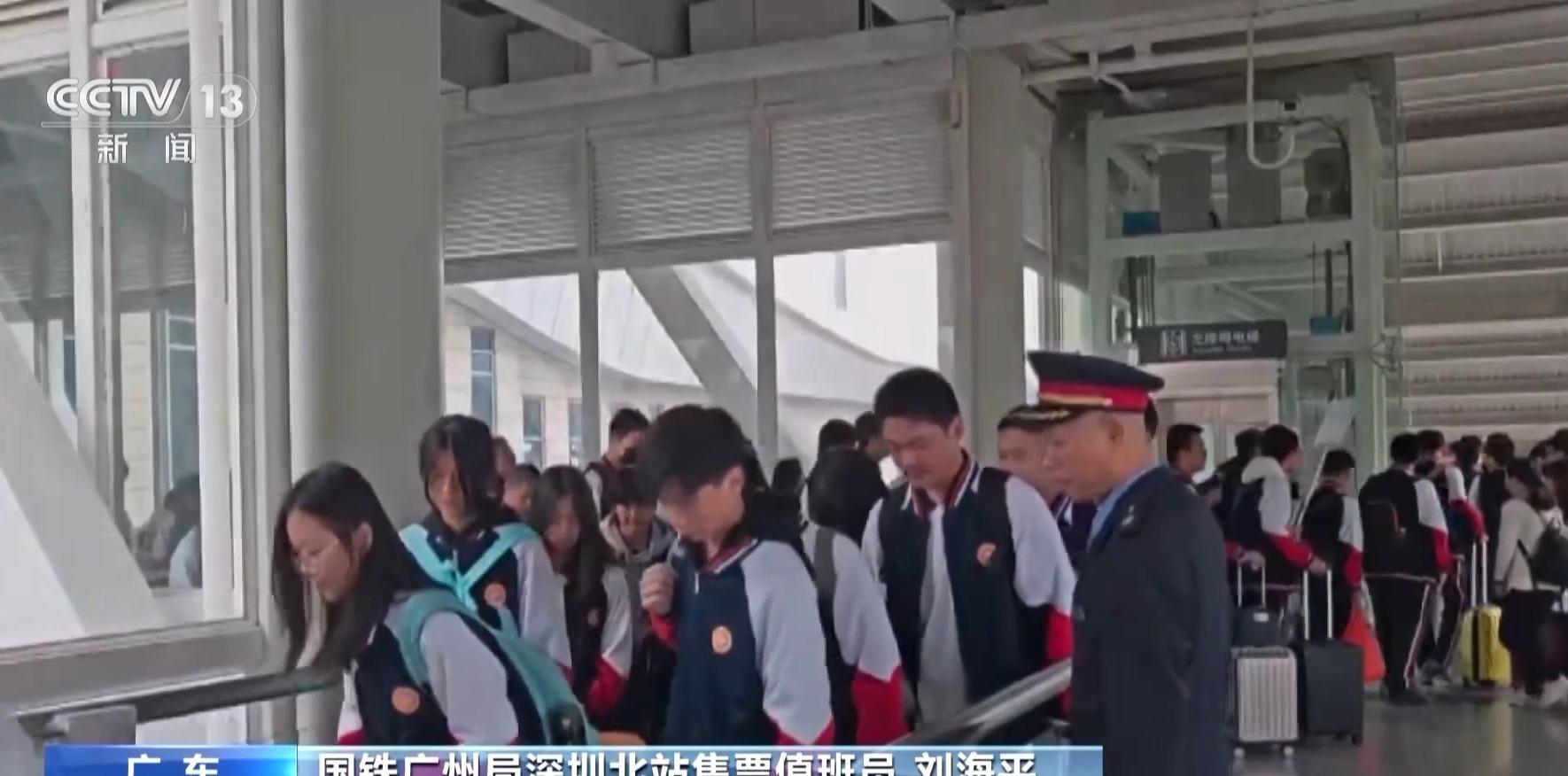 區(qū)間火車票_火車票區(qū)間票怎么買_區(qū)間火車票價(jià)