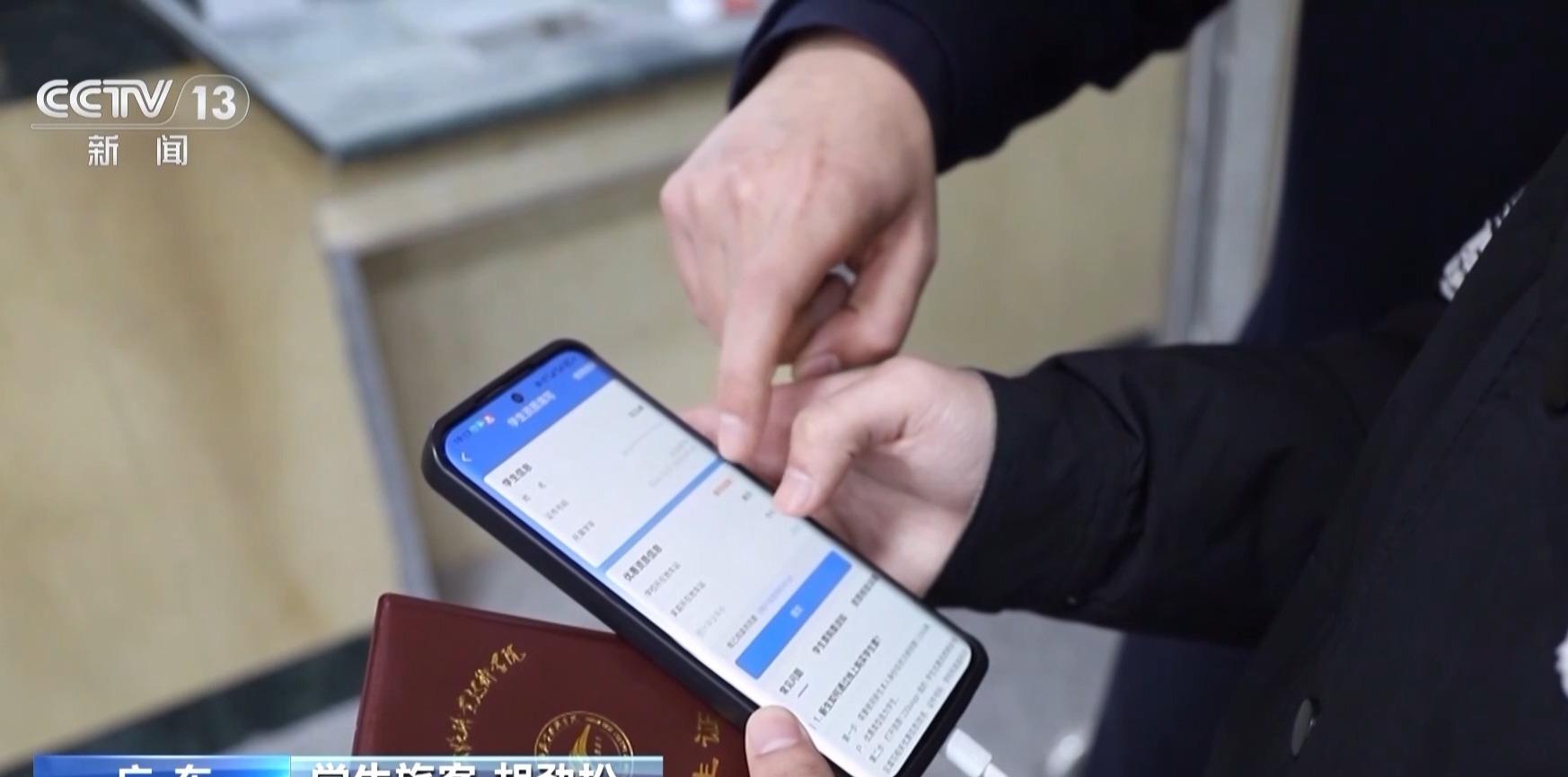 區(qū)間火車票價(jià)_區(qū)間火車票_火車票區(qū)間票怎么買