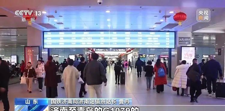 區間火車票_火車票區間票怎么買_區間火車票什么時候放票