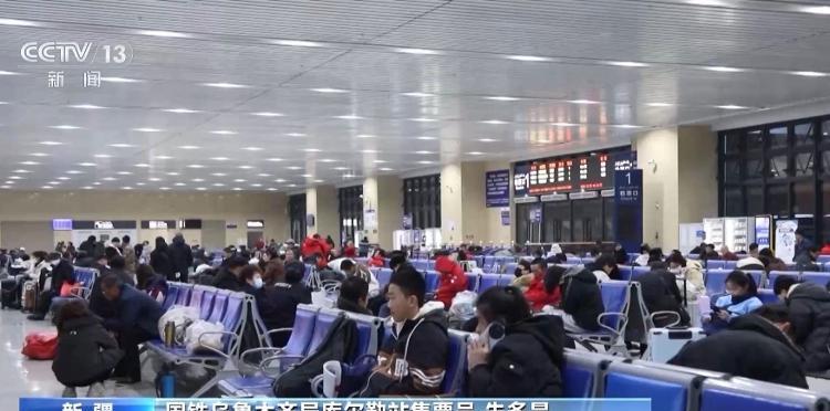 火車票區間票怎么買_區間火車票_區間火車票是什么意思