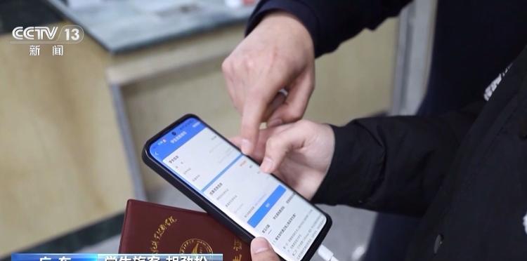 火車票區間票怎么買_區間火車票_區間火車票是什么意思