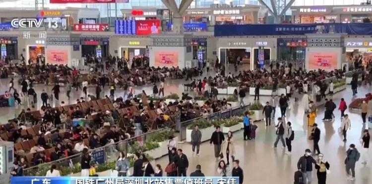 火車票區間票怎么買_區間火車票是什么意思_區間火車票