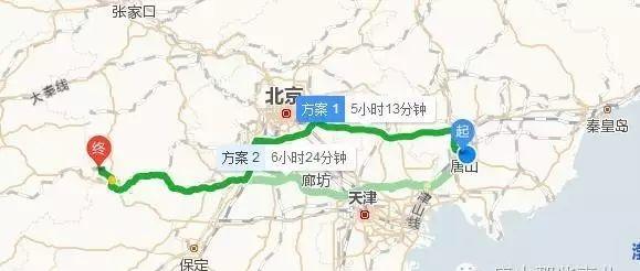 唐山離臺州有多遠_唐山到五臺山自駕游_唐山自駕臺山游到哪里好玩