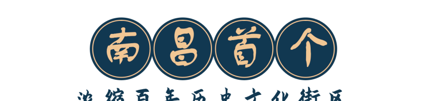 南昌自駕游俱樂部_南昌自駕群_南昌駕車一日游