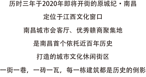 南昌自駕游俱樂部_南昌自駕群_南昌駕車一日游