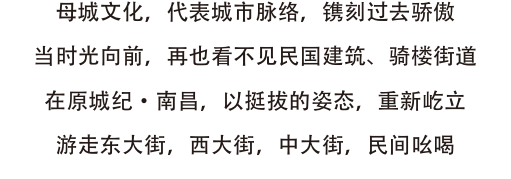 南昌自駕游俱樂部_南昌駕車一日游_南昌自駕群