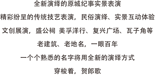 南昌駕車一日游_南昌自駕游俱樂部_南昌自駕群