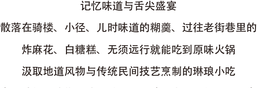 南昌駕車一日游_南昌自駕游俱樂部_南昌自駕群