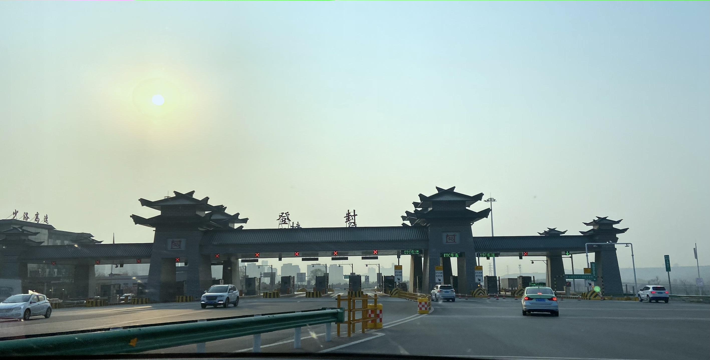 自駕游經(jīng)驗談_自駕游提議_自駕游建議