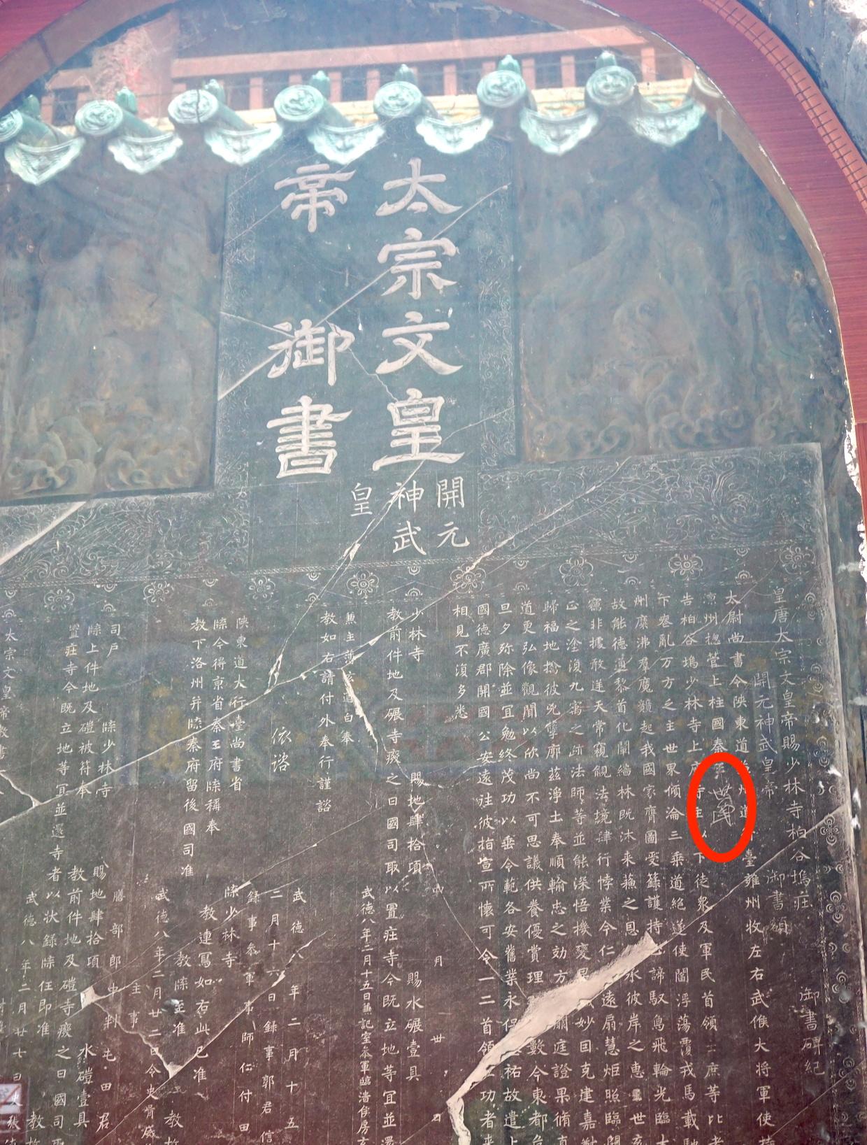 自駕游提議_自駕游建議_自駕游經(jīng)驗談