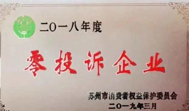 張家港自駕游4月_張家港自駕游哪里好玩_張家港周邊游自駕游