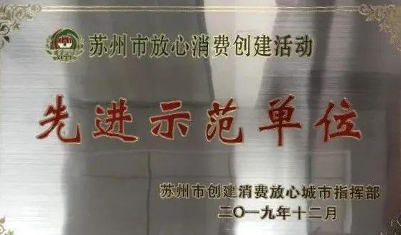 張家港周邊游自駕游_張家港自駕游哪里好玩_張家港自駕游4月