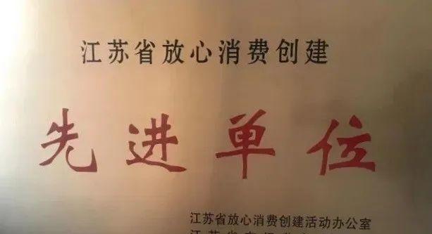 張家港周邊游自駕游_張家港自駕游哪里好玩_張家港自駕游4月