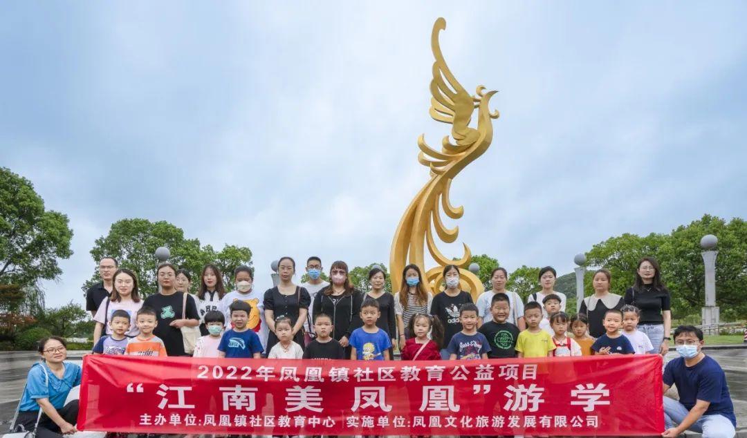 張家港自駕游哪里好玩_張家港自駕游4月_張家港周邊游自駕游