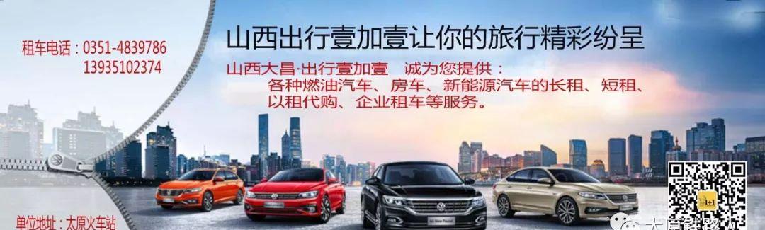 成都到上海的火車_火車上海至成都_上海火車到成都火車票