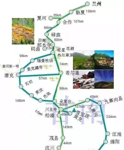 甘肅周邊旅游推薦_甘肅周邊旅游景點_甘肅周邊旅游