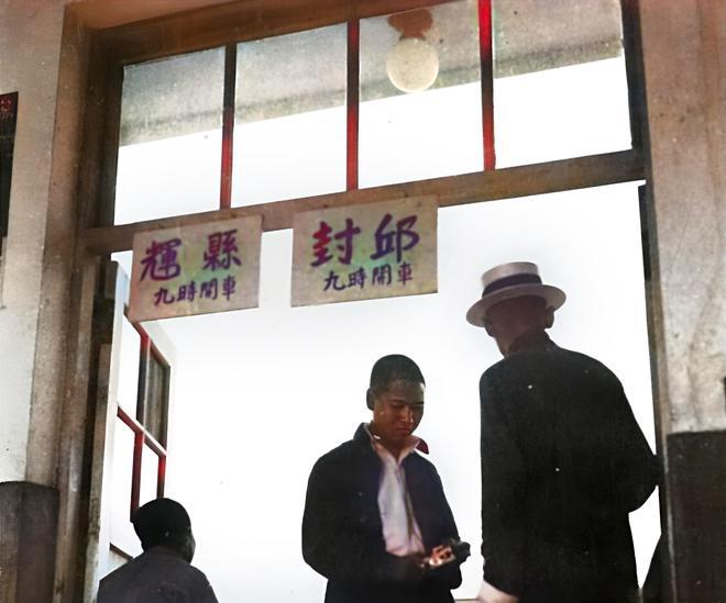 輝縣市火車站_火車站輝縣有幾個(gè)站_輝縣有火車站嗎