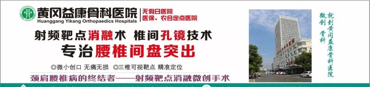 岳陽到武漢火車票多少錢_武漢到岳陽火車_岳陽到武漢火車要多久