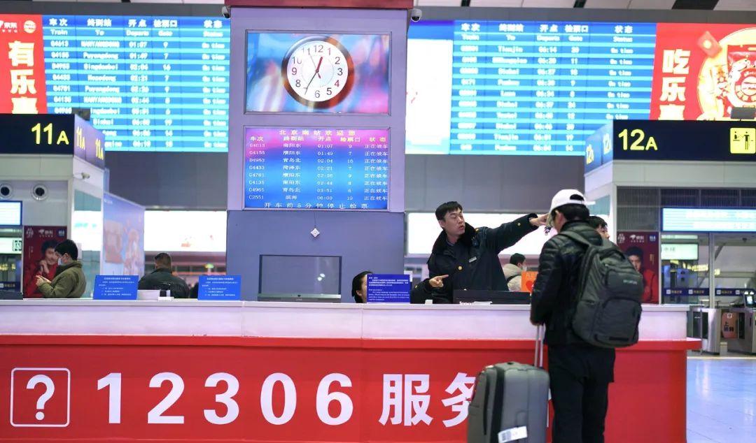 成都到南京火車票查詢_成都到南京的火車時(shí)刻表與價(jià)格_成都到南京的火車票