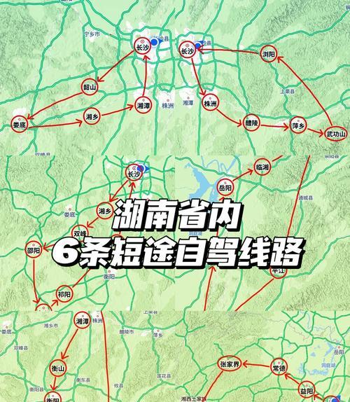 大熊山自駕游路線_大熊山徒步路線_大熊山一日游多少錢(qián)