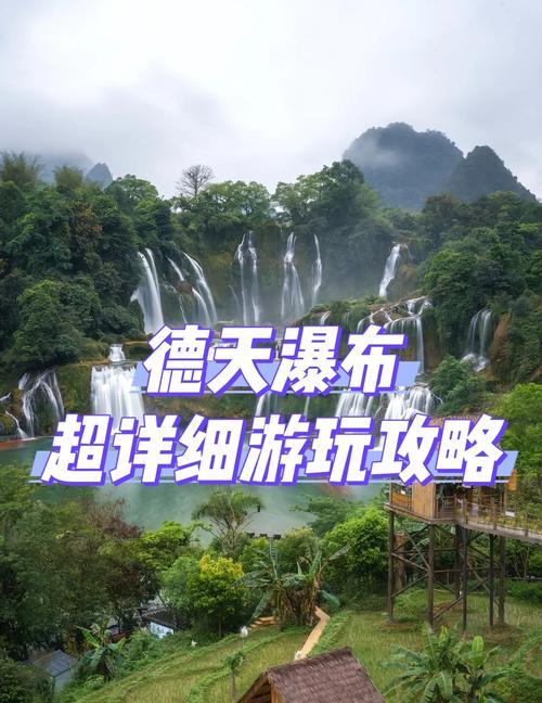 南寧自駕南京游到廣州路線_南京到南寧自駕游_南寧到南京自駕游經(jīng)過的城市