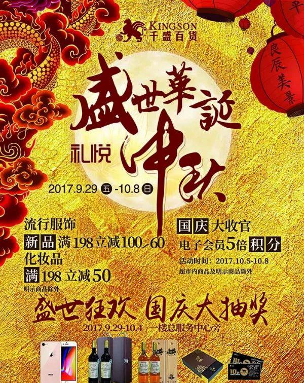 大連到莊河自駕游攻略_大連到莊河自駕多長(zhǎng)時(shí)間_大連到莊河之間有什么好玩的