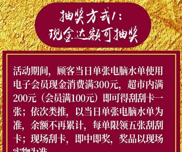 大連到莊河自駕多長(zhǎng)時(shí)間_大連到莊河之間有什么好玩的_大連到莊河自駕游攻略