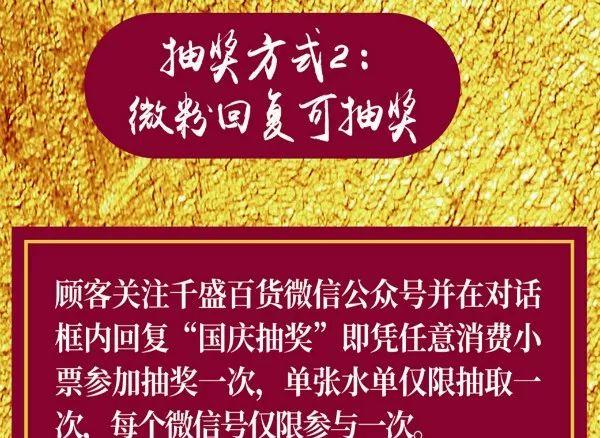 大連到莊河之間有什么好玩的_大連到莊河自駕游攻略_大連到莊河自駕多長(zhǎng)時(shí)間