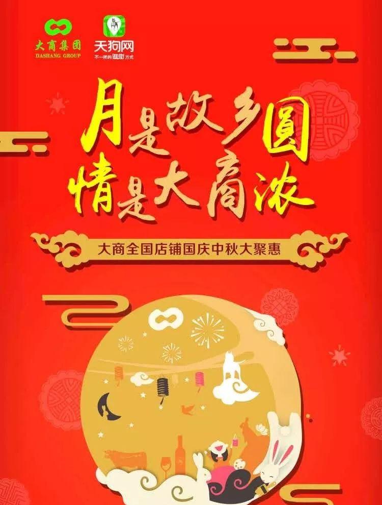 大連到莊河自駕多長(zhǎng)時(shí)間_大連到莊河之間有什么好玩的_大連到莊河自駕游攻略