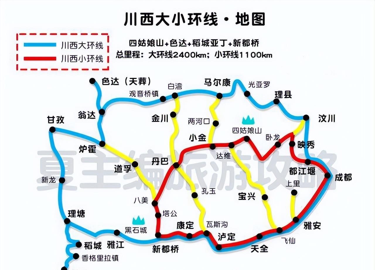 自駕西安旅游路線_西安出發(fā)自駕游路書_自駕西安攻略