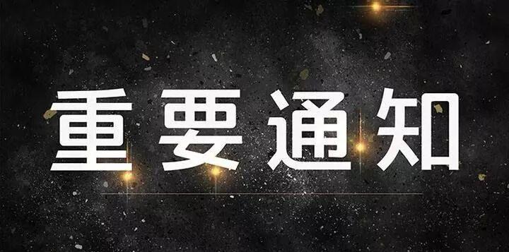 成都戶外野營_成都戶外旅行團推薦_成都自駕游戶外俱樂部