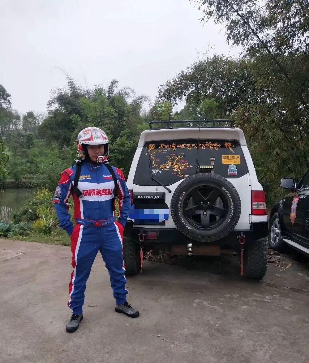 成都戶外野營_成都戶外旅行團推薦_成都自駕游戶外俱樂部