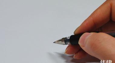 公司旅游注意事項_旅游項目注意事項_單位旅游注意事項