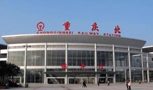 石柱到重慶火車_重慶到石柱火車在哪里坐車_重慶到石柱的火車