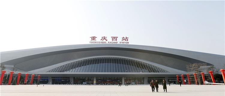 重慶到石柱火車在哪里坐車_石柱到重慶火車_重慶到石柱的火車