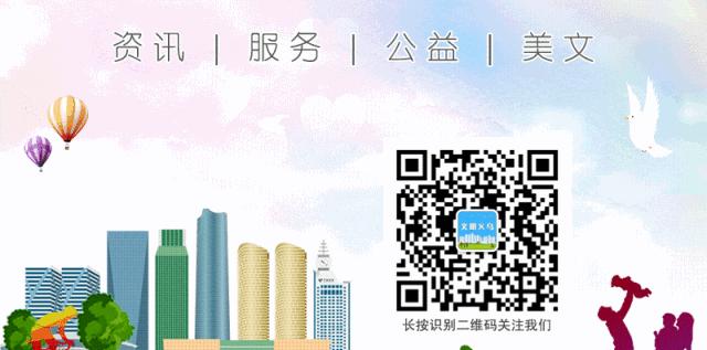 深圳到義烏火車票_深圳到義烏火車站票_深圳到義烏火車票多少錢