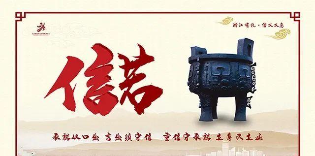 深圳到義烏火車票多少錢_深圳到義烏火車票_深圳到義烏火車站票