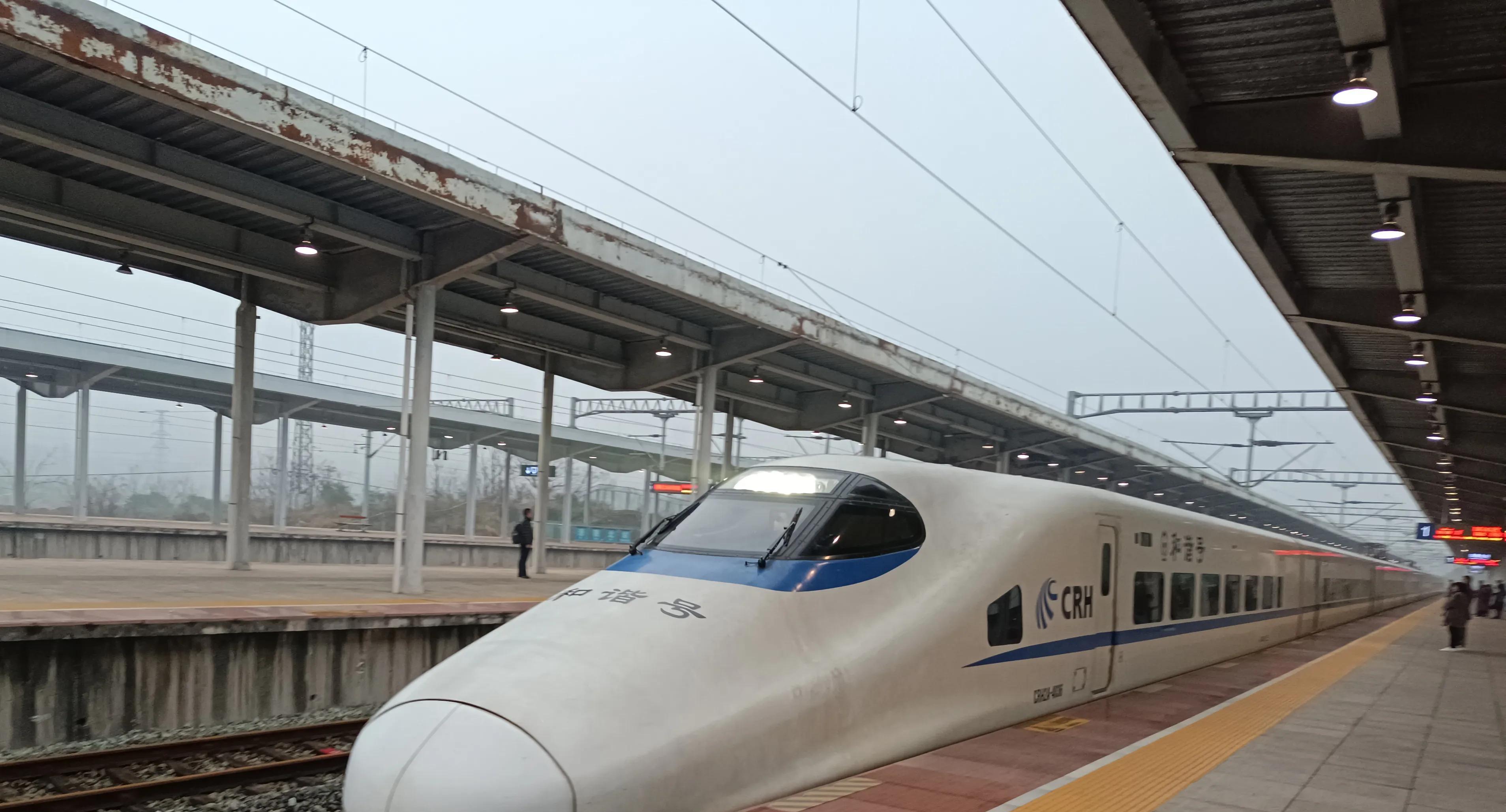 石柱到重慶火車_重慶到石柱有火車嗎_重慶到石柱動車要多久時間