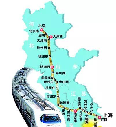 日照至曲阜火車(chē)_日照到曲阜動(dòng)車(chē)時(shí)刻表查詢(xún)_日照到曲阜的火車(chē)