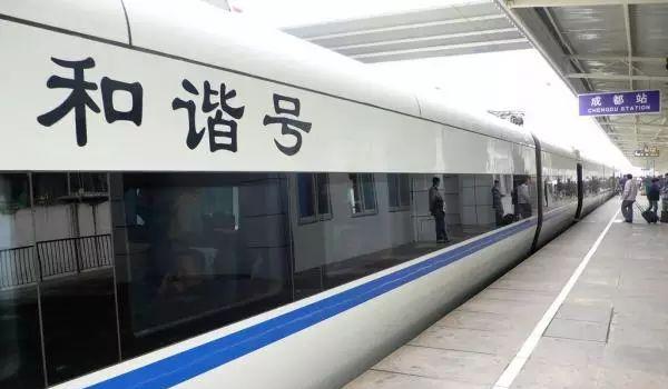 深圳到義烏的火車_深圳到義烏火車票多少錢_深圳到義烏火車票