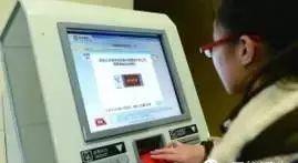 火車站預(yù)售多少天的票_火車站票預(yù)售期是多少天_火車預(yù)售票每天都會放一點嗎