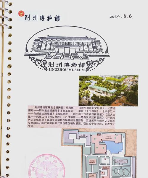 荊州火車站停車場收費標準_荊州火車站24小時服務熱線_荊州火車站在哪