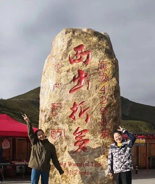 雅安到稻城亞丁開車多遠_雅安到稻城亞丁自駕游_雅安到稻城亞丁自駕游攻略